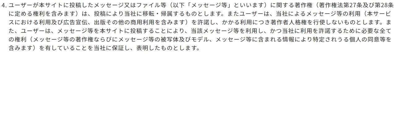 今後の方向性で ハチ吾のブログ 853style みんカラ