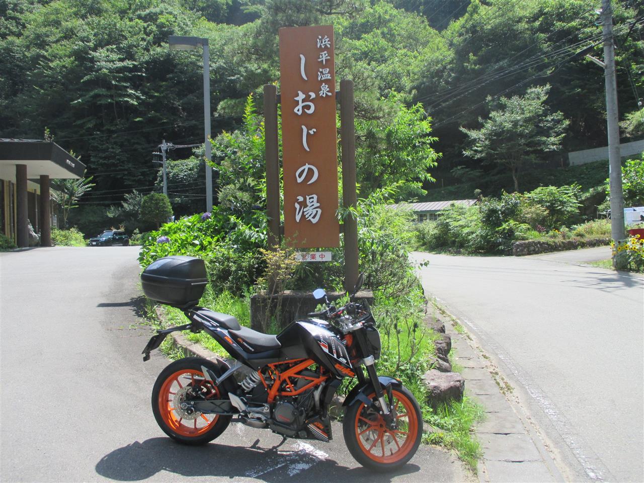 alt