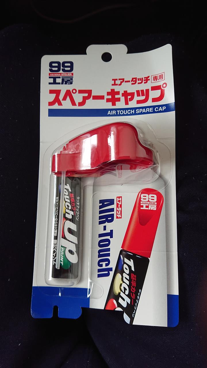 alt