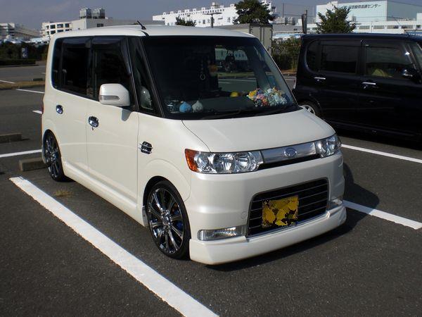 alt