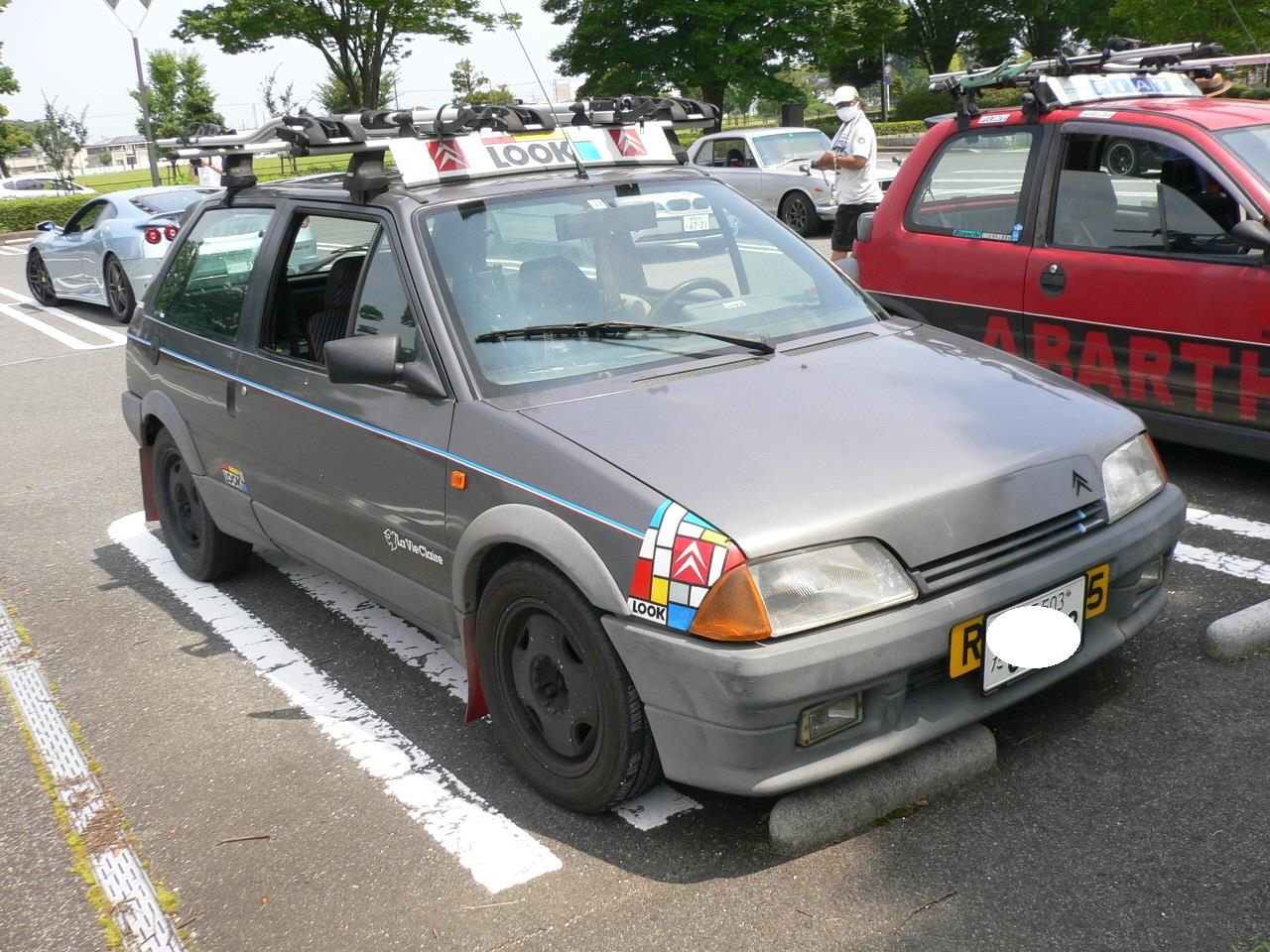 alt