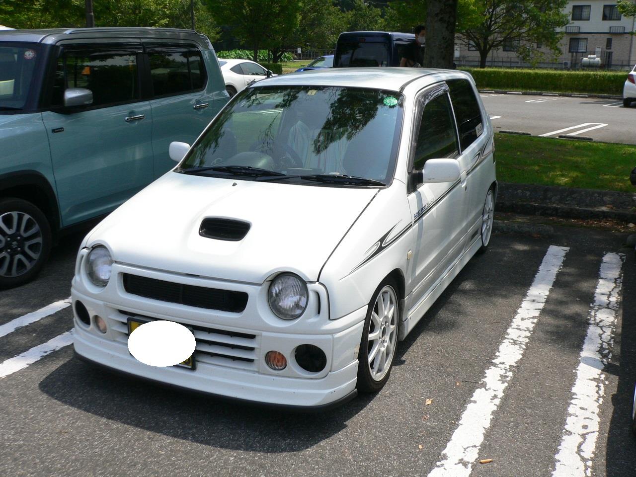 alt
