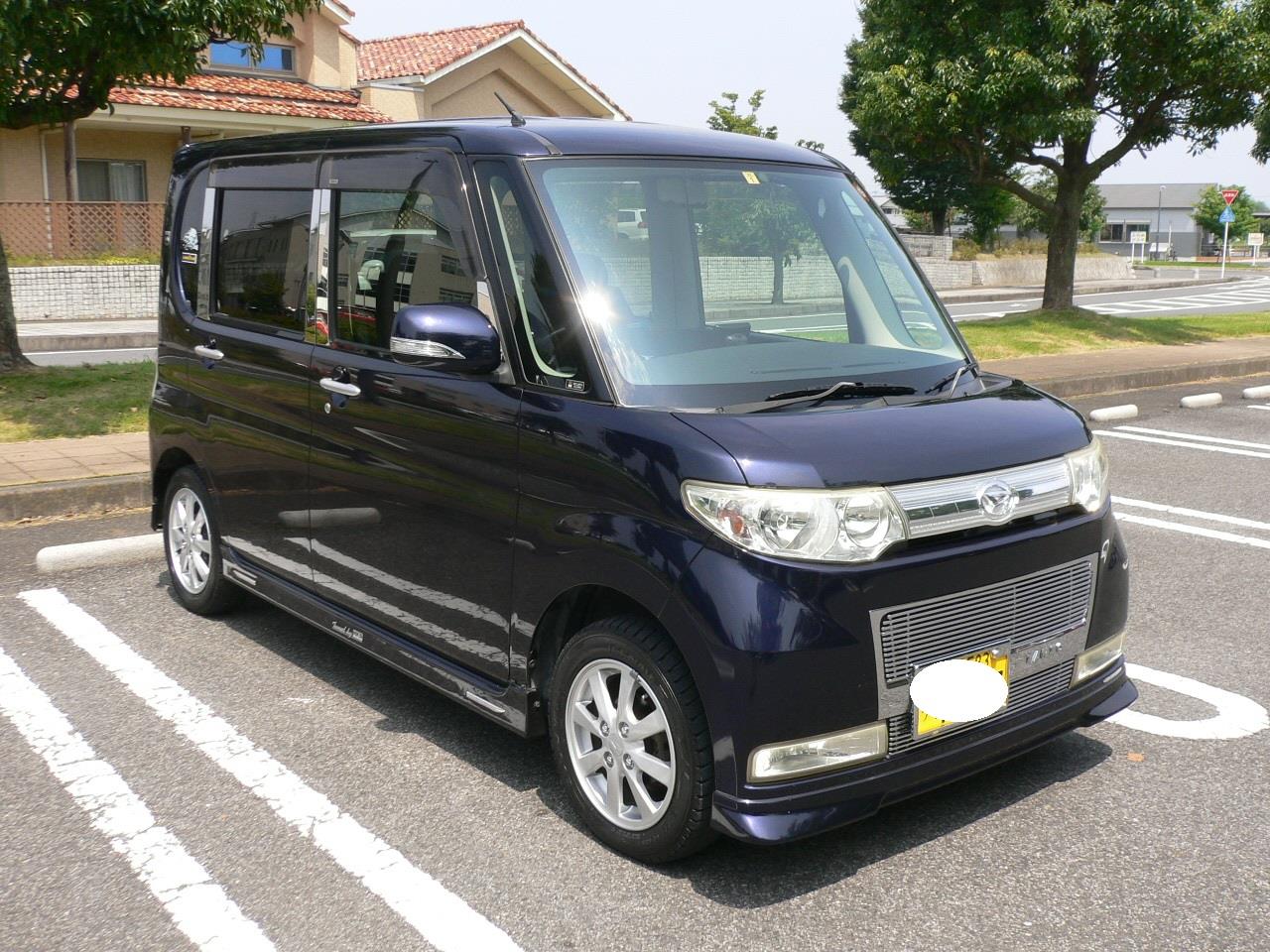 alt