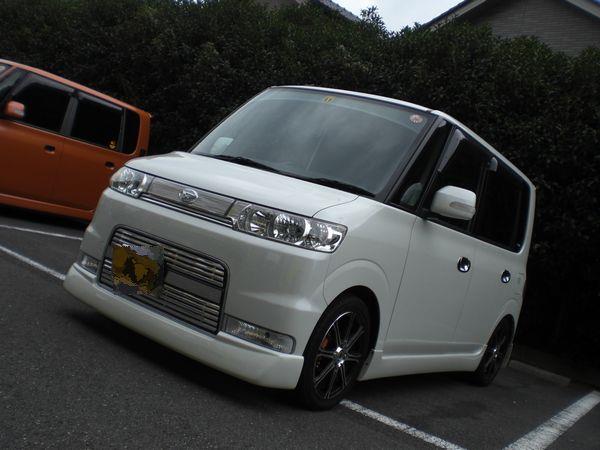 alt