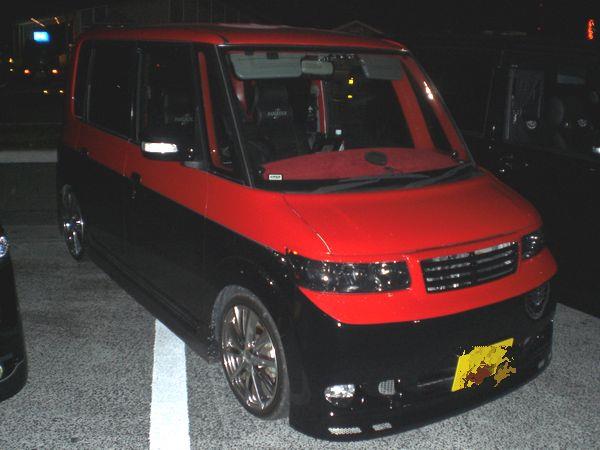 alt