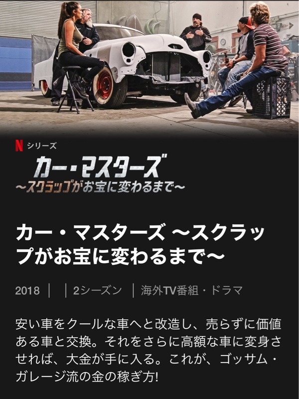 夏休み 祥父 のブログ 祥父 のページ みんカラ 夏休み 祥父 のブログ 祥父 のページ みんカラ