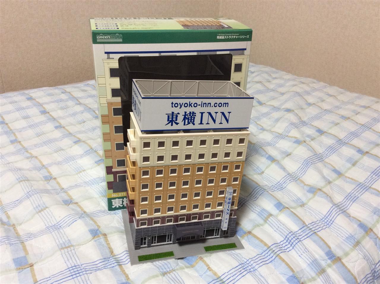 人気商品】(専用品)ストラクチャー 東横INN 駅前広場 ファッションビル 鉄道模型 おもちゃ・ホビー・グッズ¥11,885-www.epmhv.quito.gob.ec 人気商品】(専用品)ストラクチャー 東横INN 駅前広場 ファッションビル 鉄道模型 おもちゃ・ホビー・グッズ¥11,885-www.epmhv.quito.gob.ec