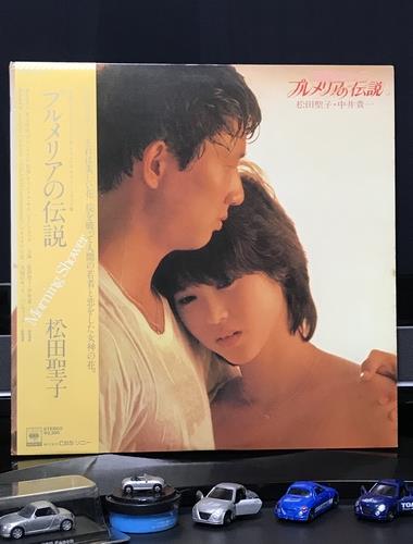 松田聖子 関連本 17冊セット 雑誌・文庫・新書・読み物 ボム