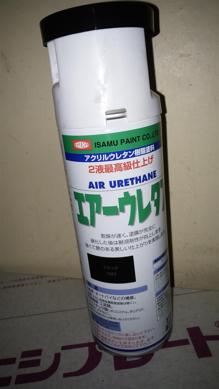ウレタンスプレーの保存方法 車の天井を地面につけた男のブログ Cd125研究所 みんカラ ウレタンスプレーの保存方法 車の天井を地面につけた男のブログ Cd125研究所 みんカラ