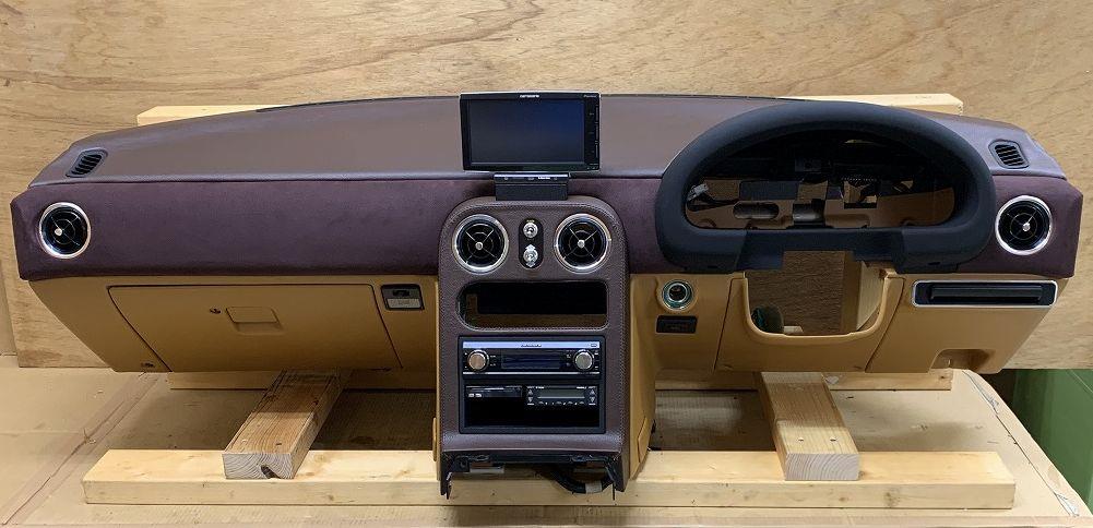ロードスター ダッシュボードレザー貼り 仕上がり（仮）｜太巻き
