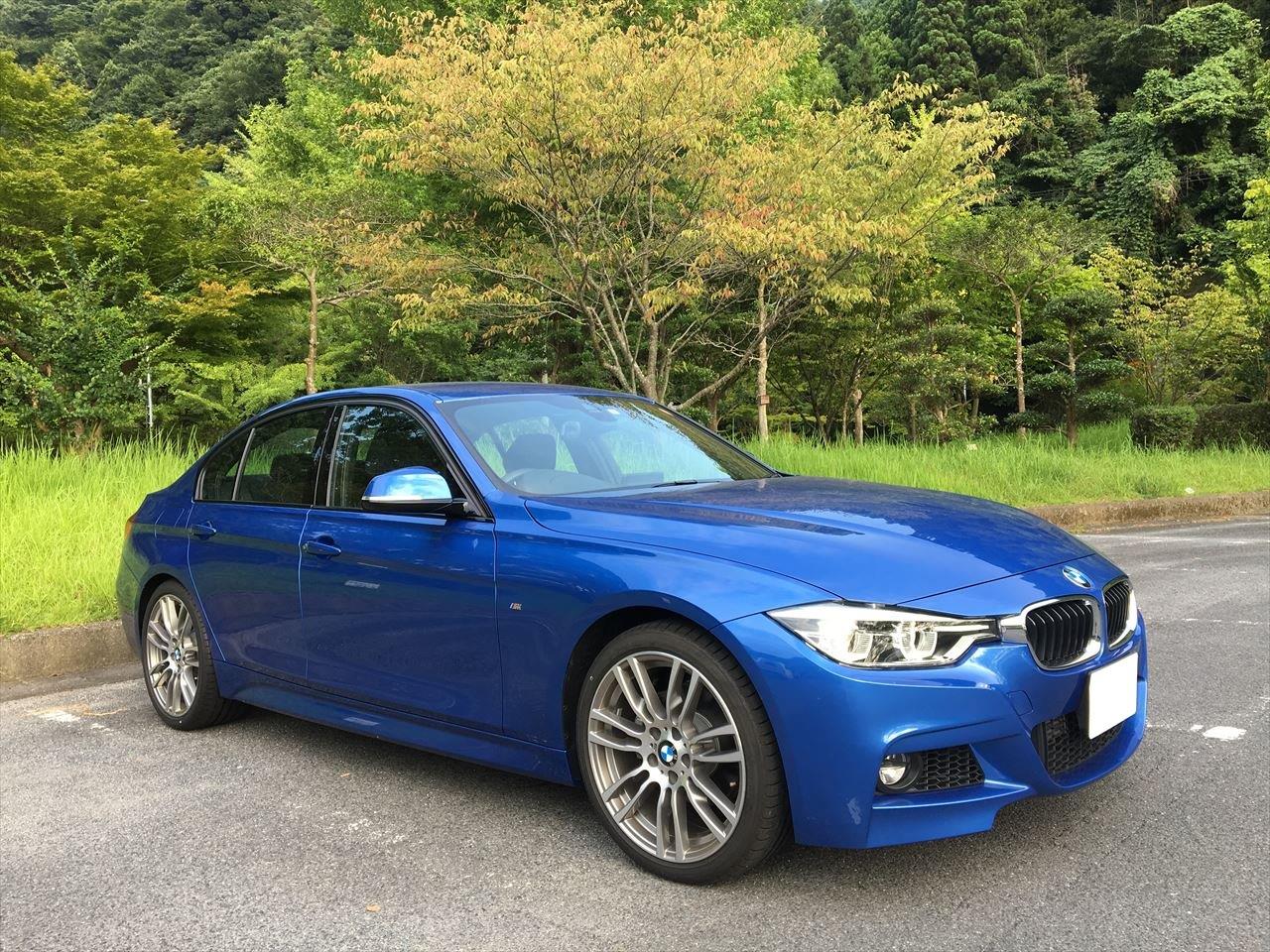 やはり Bmwは３シリーズ一択です O Bmw 3シリーズ セダンのクルマレビュー レクサス様と西ケミ様 文鳥こまろ みんカラ