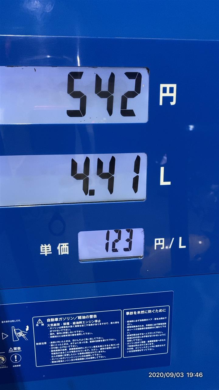 alt