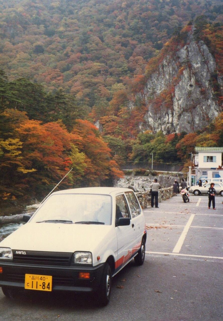 愛車遍歴2 営業車 みつびんのブログ みつびんのページ みんカラ