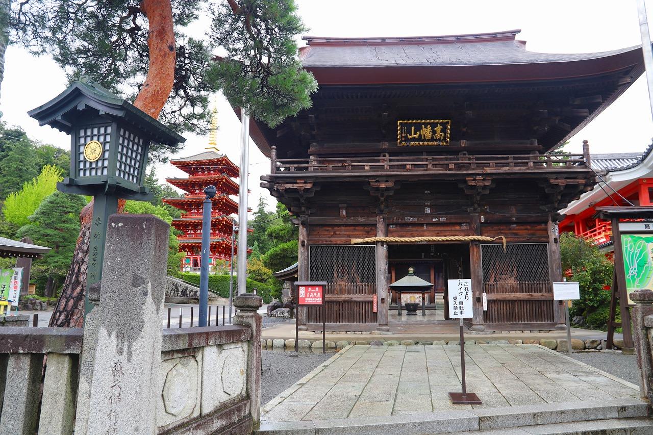 高幡不動金剛寺 年9月12日 Zrx164のブログ Zrx164のカメラを持って出かけよう みんカラ