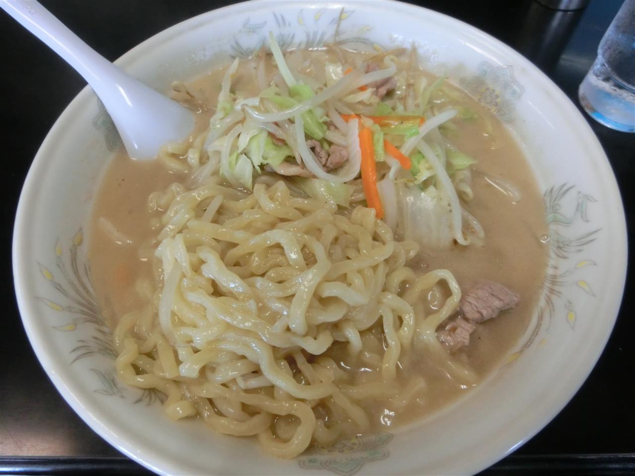 alt