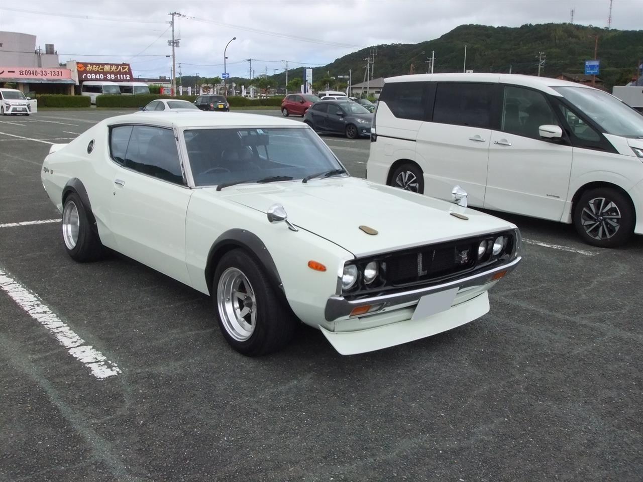 alt