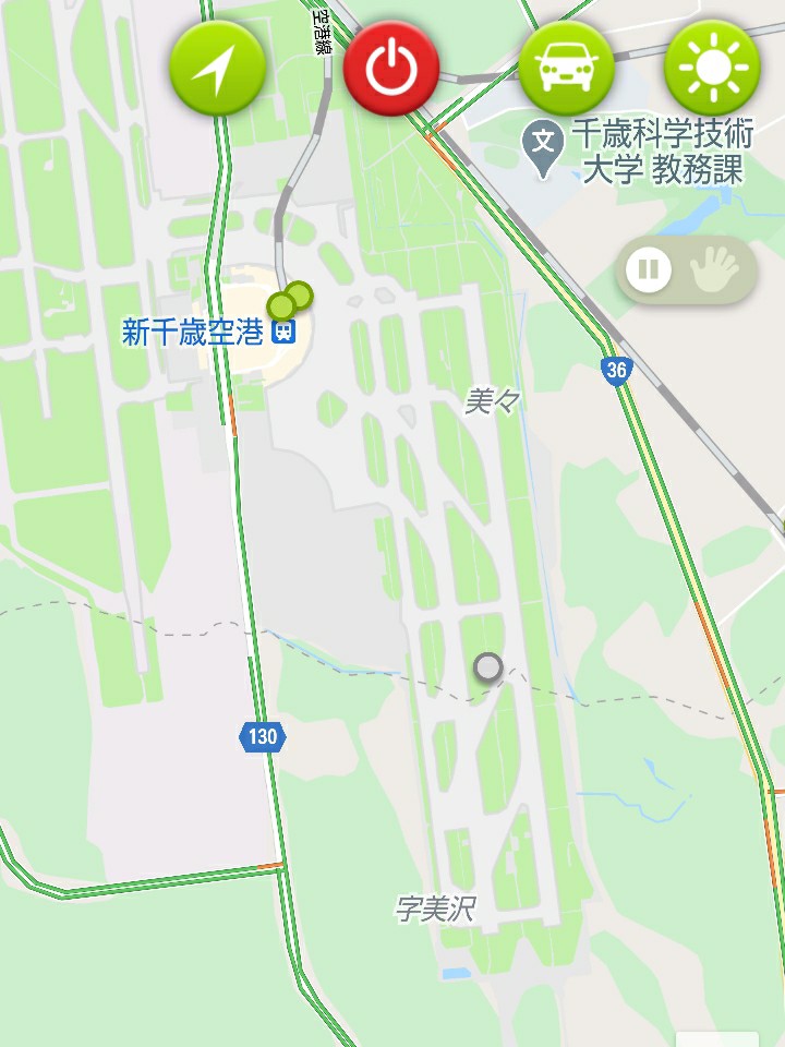 alt