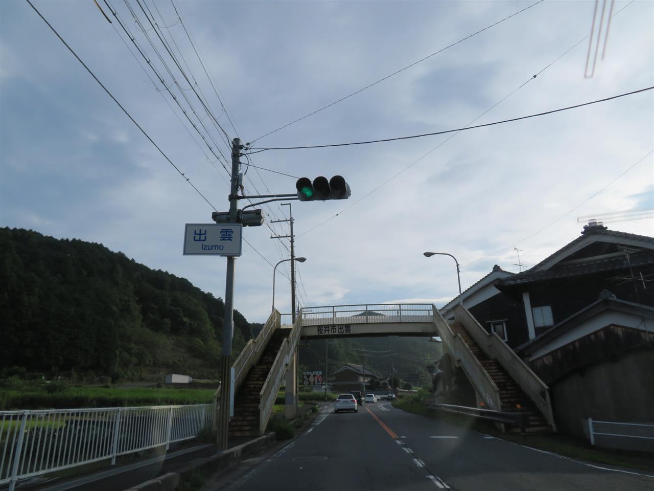 市町村名の頭文字追跡巡行 ま行 後編の2 しげ爺太のブログ しげ爺太のページ みんカラ 市町村名の頭文字追跡巡行 ま行 後編の2 しげ爺太のブログ しげ爺太のページ みんカラ