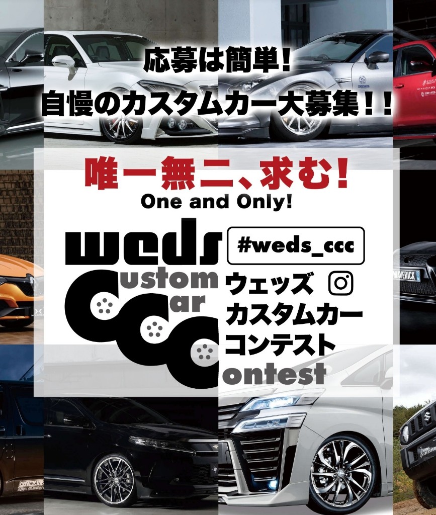Sns映えフォトスポットで愛車fd2撮影 サンジくんのブログ Enjoy Car Nyan S Life みんカラ Sns映えフォトスポットで愛車fd2撮影 サンジくんのブログ Enjoy Car Nyan S Life みんカラ