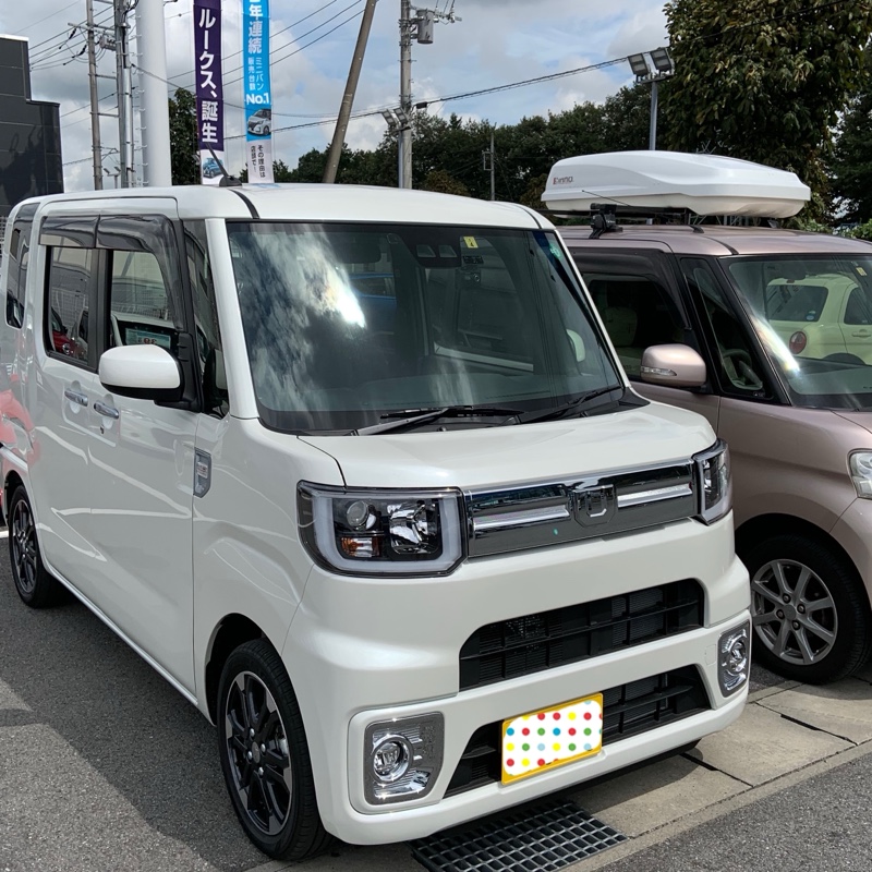 あんちゃん ウェイクだよ 修造のブログ 釣りと家族とジムニーを愛する修造日記 みんカラ あんちゃん ウェイクだよ 修造のブログ 釣りと家族とジムニーを愛する修造日記 みんカラ