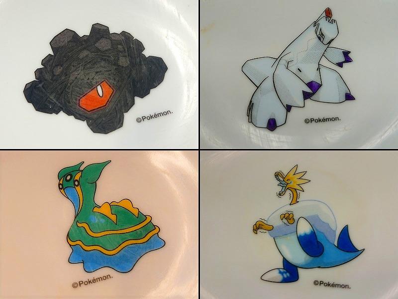 継続はパワーなり ポケ盛第3弾 12日目 こるまろのブログ こるまろ日記フロムヘル 公式 みんカラ 継続はパワーなり ポケ盛第3弾 12日目 こるまろのブログ こるまろ日記フロムヘル 公式 みんカラ