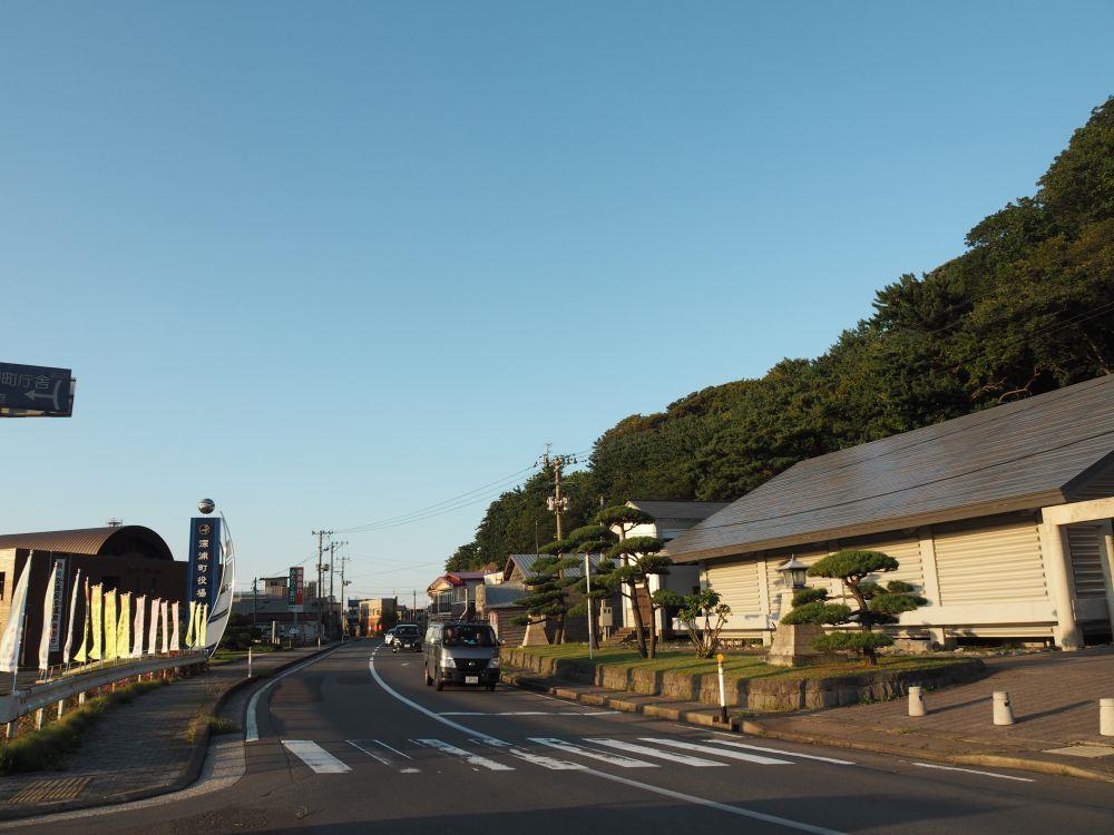 alt