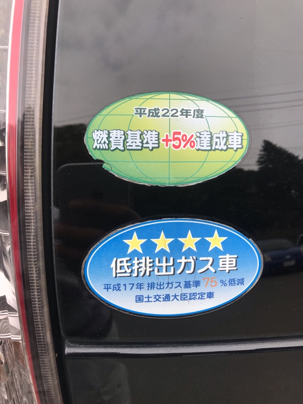 Vqc3pxs9n Pl2m