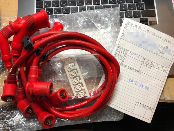 ウルトラシリコンパワープラグコード修理」s-kusaのブログ | s-kusaの ...