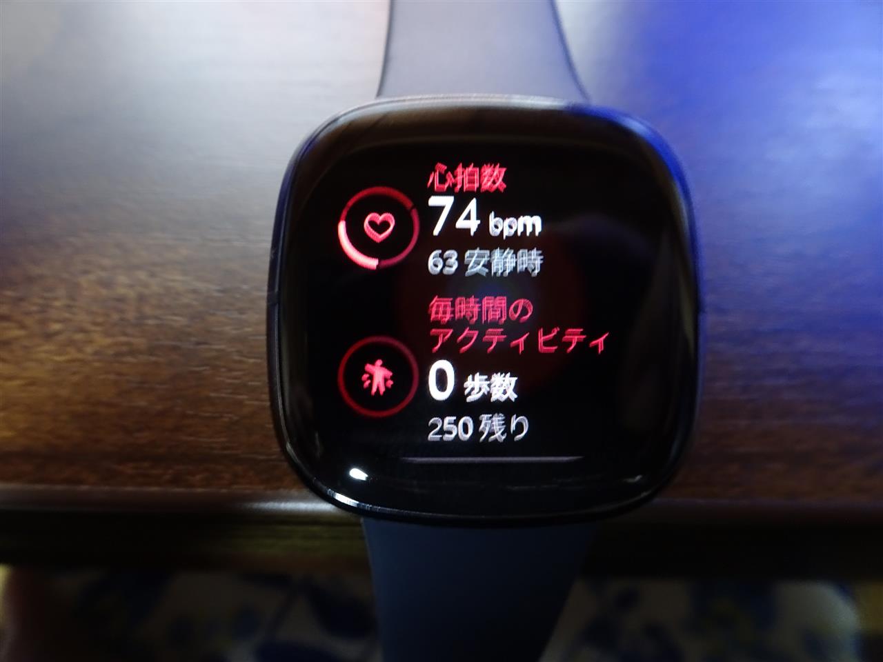 Fitbit 通信不良 からの 新調 Takashi44のブログ 大人のミニ4駆 セカンドシーズン みんカラ Fitbit 通信不良 からの 新調 Takashi44のブログ 大人のミニ4駆 セカンドシーズン みんカラ