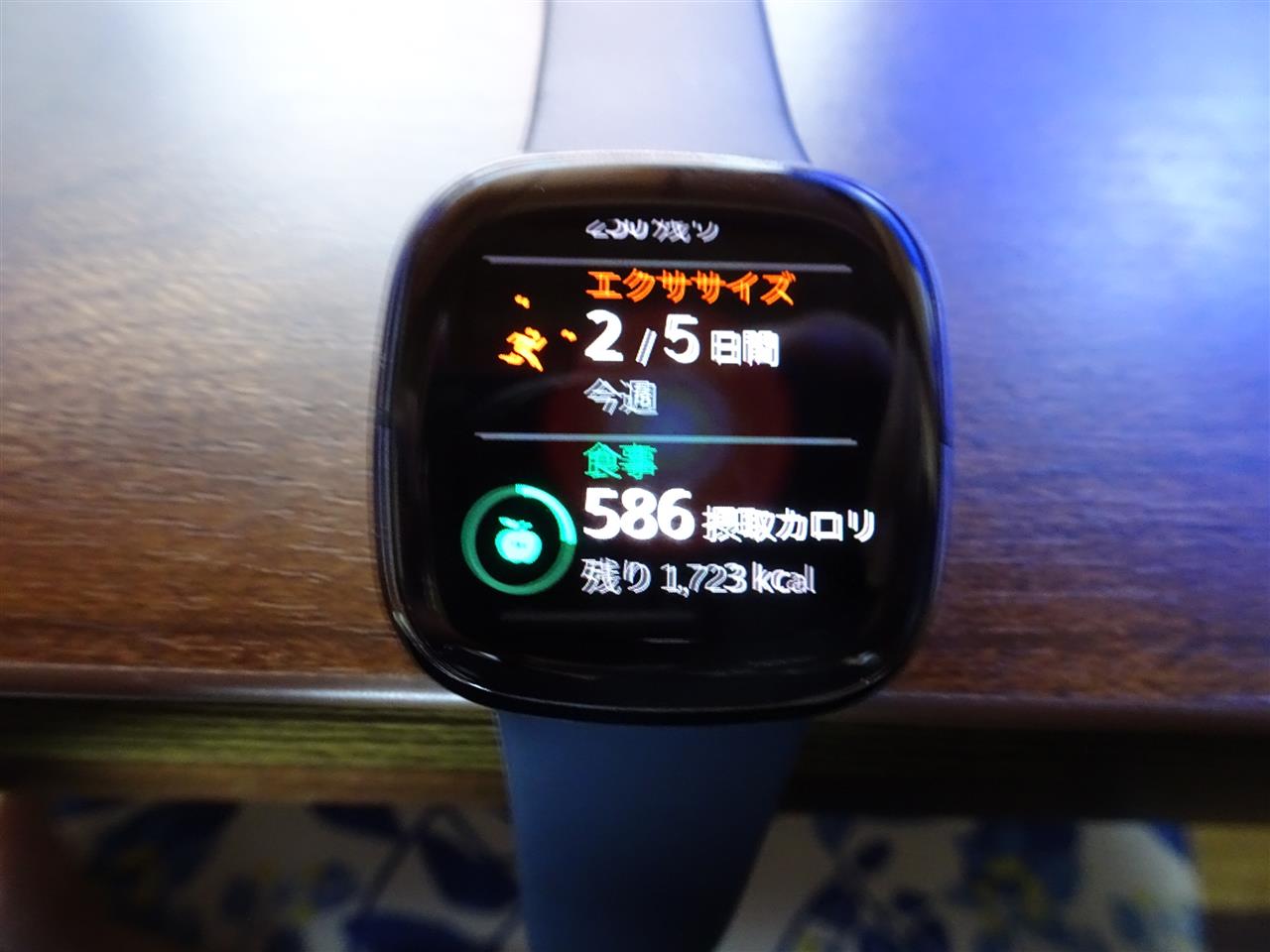 Fitbit 通信不良 からの 新調 Takashi44のブログ 大人のミニ4駆 セカンドシーズン みんカラ Fitbit 通信不良 からの 新調 Takashi44のブログ 大人のミニ4駆 セカンドシーズン みんカラ