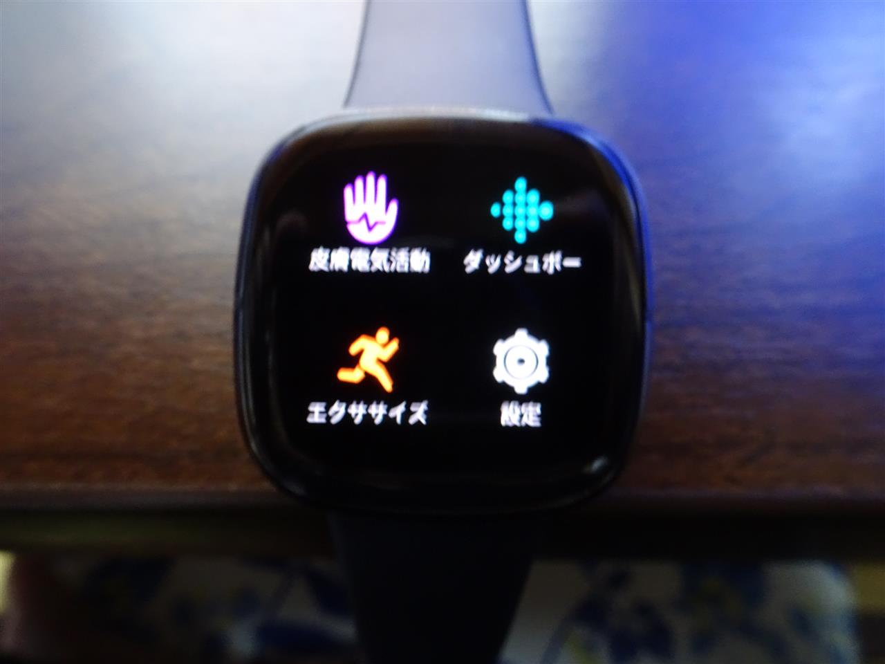 Fitbit 通信不良 からの 新調 Takashi44のブログ 大人のミニ4駆 セカンドシーズン みんカラ Fitbit 通信不良 からの 新調 Takashi44のブログ 大人のミニ4駆 セカンドシーズン みんカラ