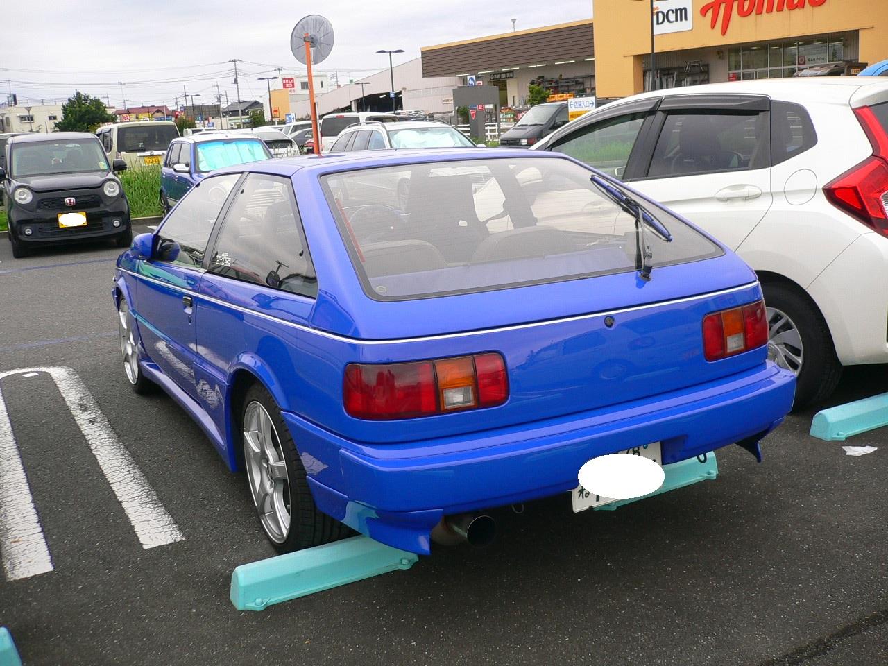 alt