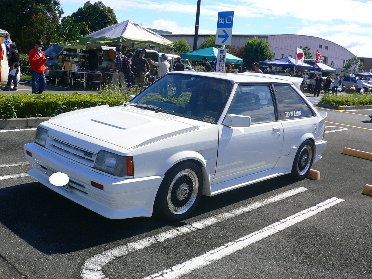 alt