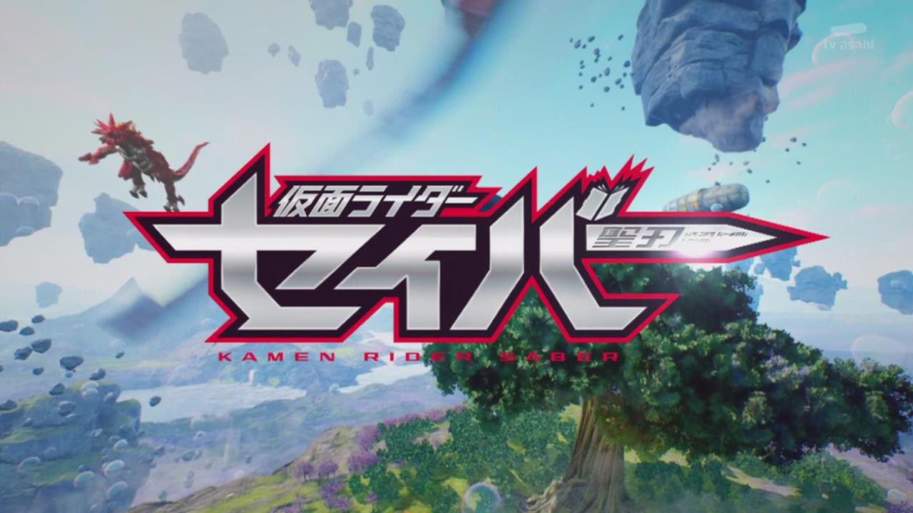 ライトノベルとアニメに関するブログ一覧 またたびくんはダイヤ激推しのページ みんカラ 2ページ目