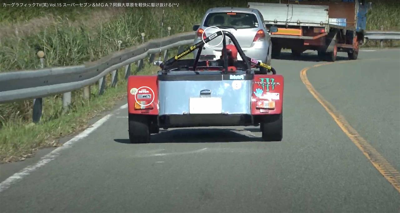 左リアフェンダーに見覚えがあるステッカーが バオヤッキーのブログ はじめのはじめ みんカラ 左リアフェンダーに見覚えがあるステッカーが バオヤッキーのブログ はじめのはじめ みんカラ
