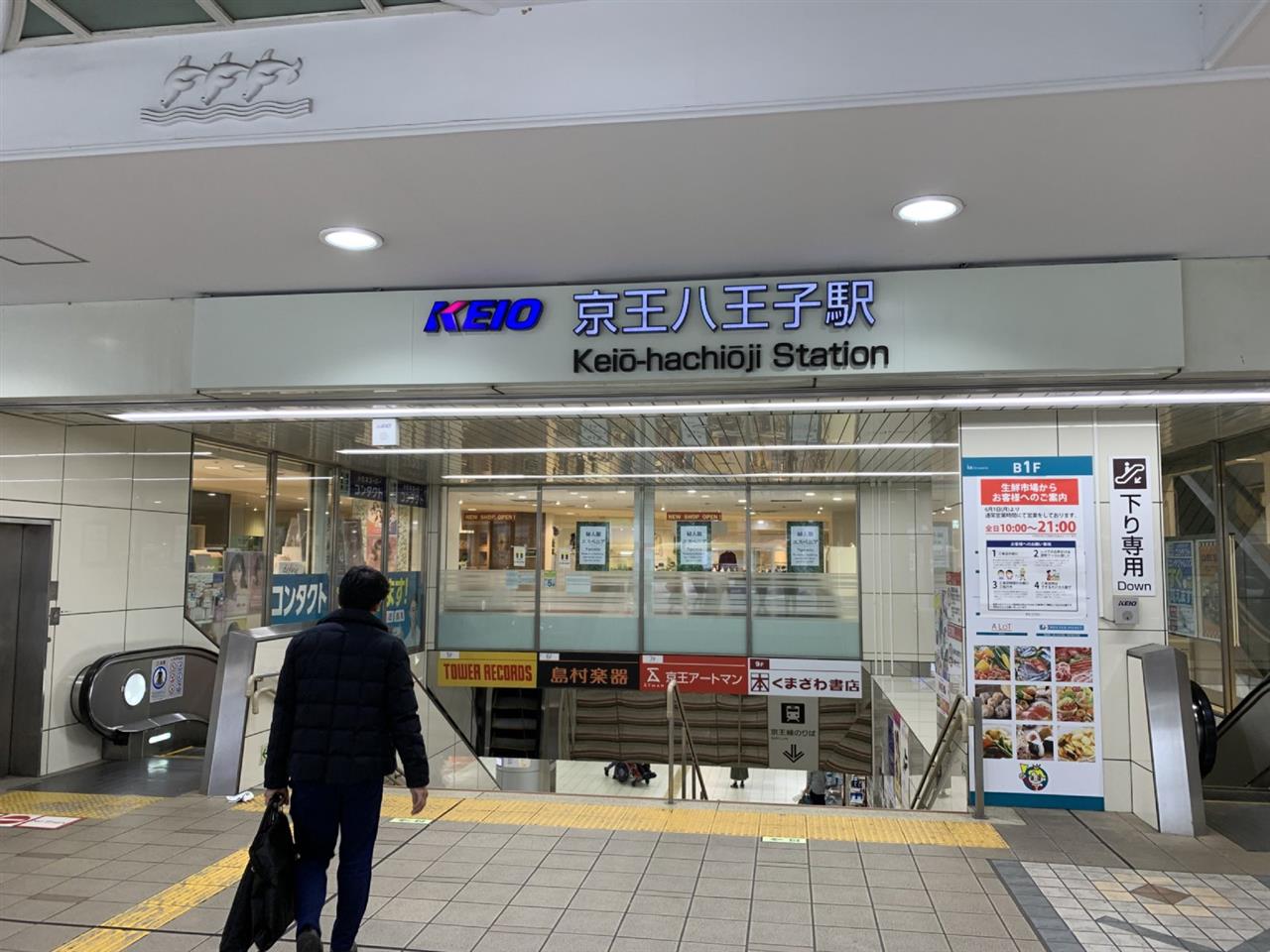 alt