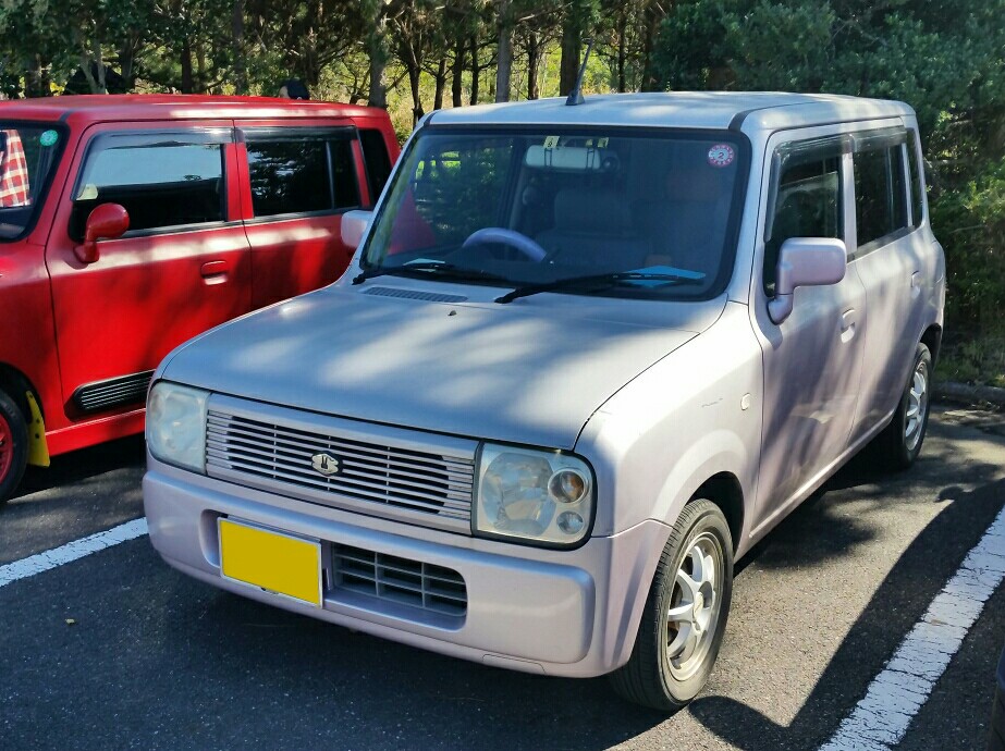 alt