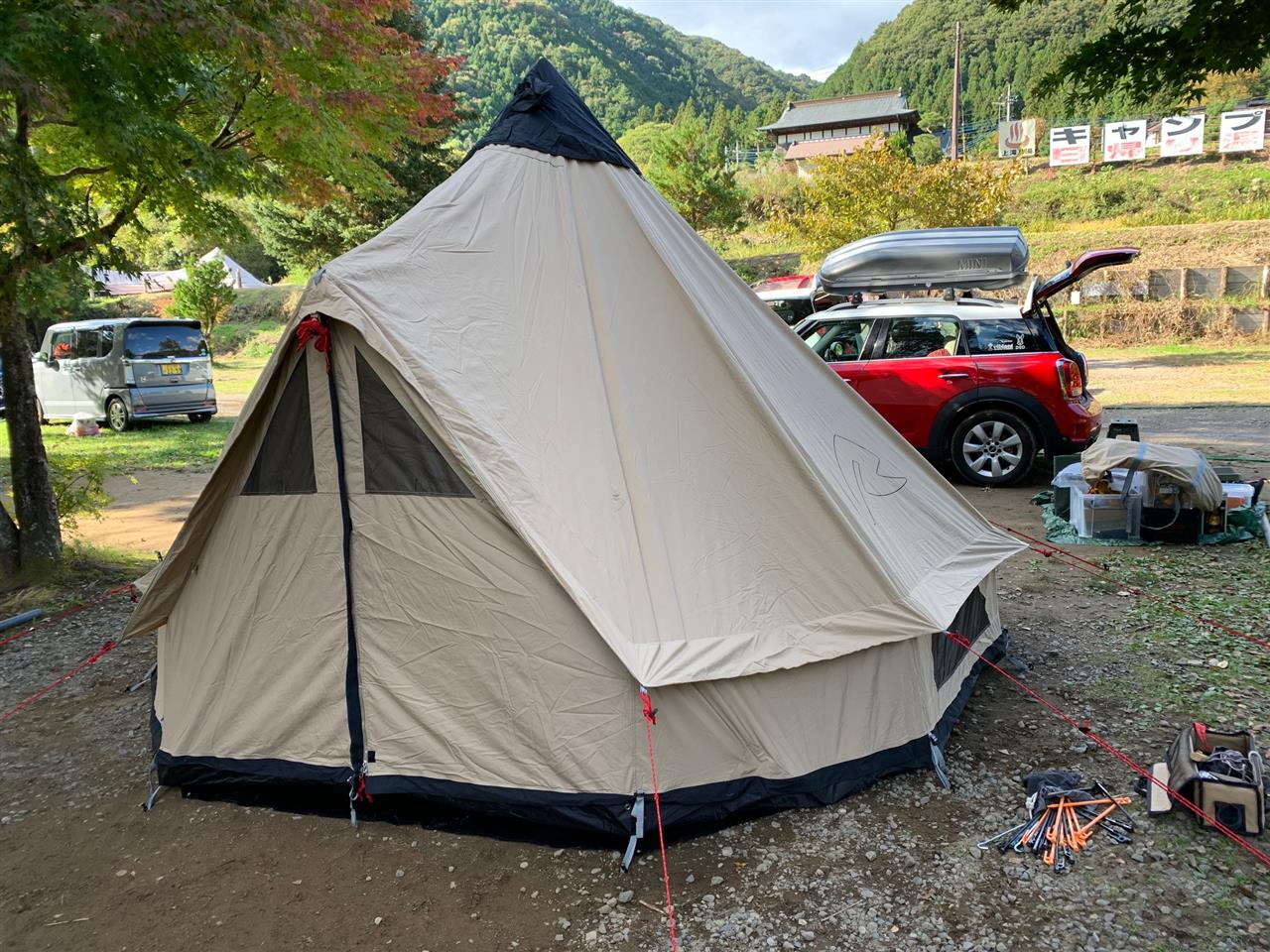 鬼怒川温泉オートキャンプ場 う1のブログ 永遠の仮置き小屋 みんカラ 鬼怒川温泉オートキャンプ場 う1のブログ 永遠の仮置き小屋 みんカラ