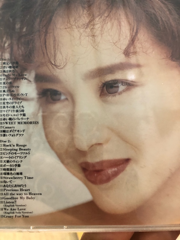 松田聖子 Bible のcd The Blendのブログ The Blendのページ みんカラ 松田聖子 Bible のcd The Blendのブログ The Blendのページ みんカラ