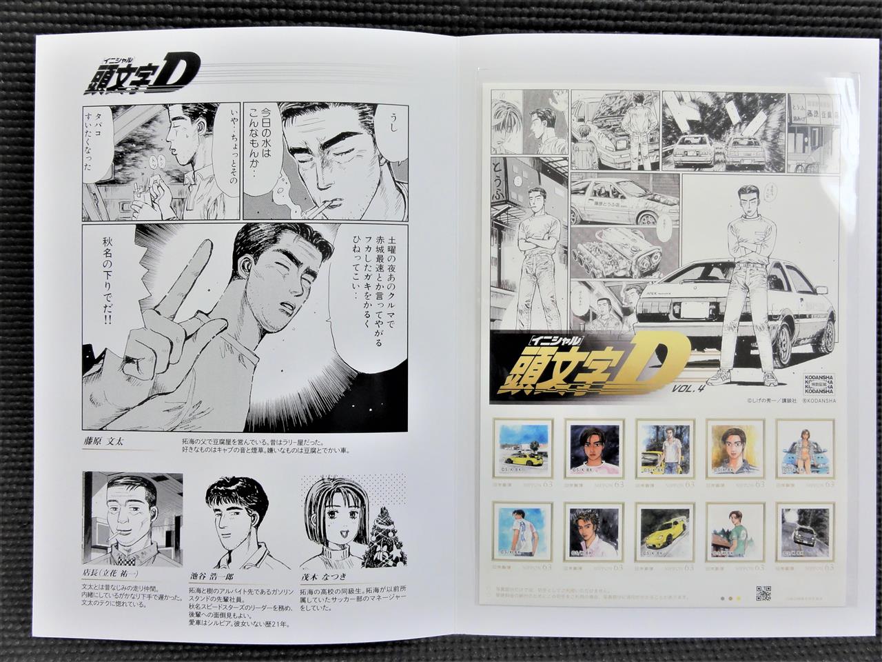一万一千回転までキッチリ回せ Taka Cvのブログ Taka Cv みんカラ 一万一千回転までキッチリ回せ Taka Cvのブログ Taka Cv みんカラ