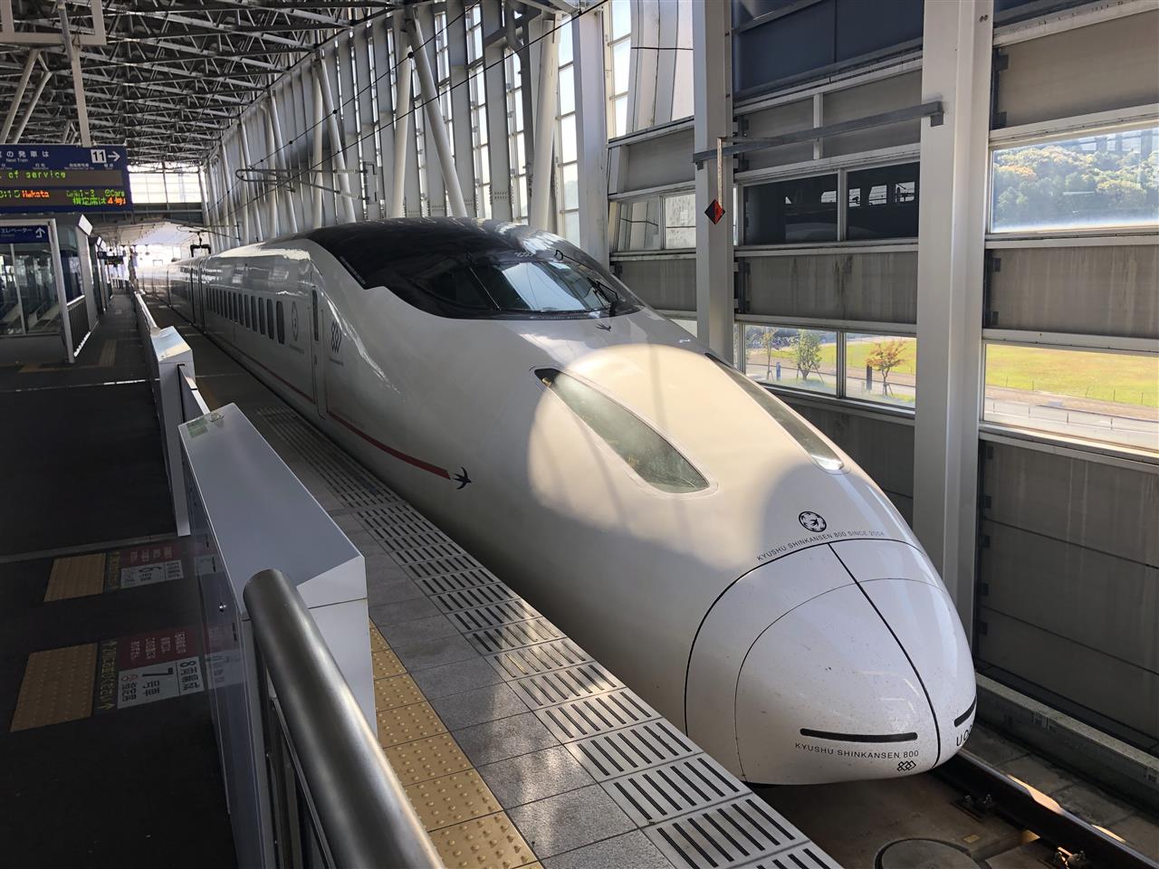 ピノ回送と みんなの九州きっぷ Capa03のブログ Capa03のマイペースでいこう みんカラ ピノ回送と みんなの九州きっぷ Capa03のブログ Capa03のマイペースでいこう みんカラ