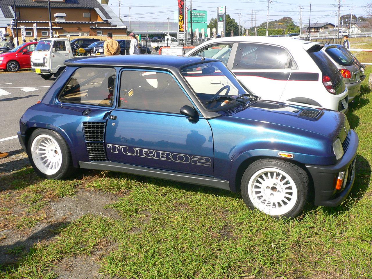 alt