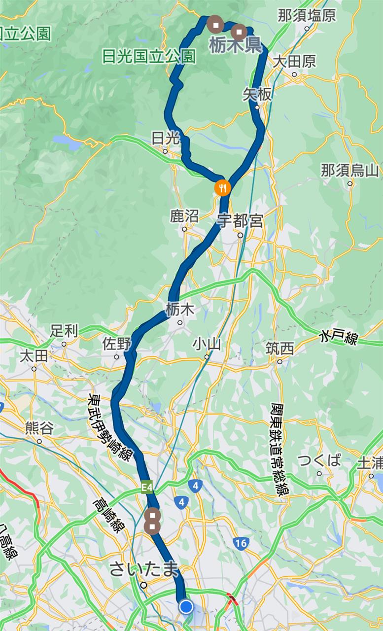 alt