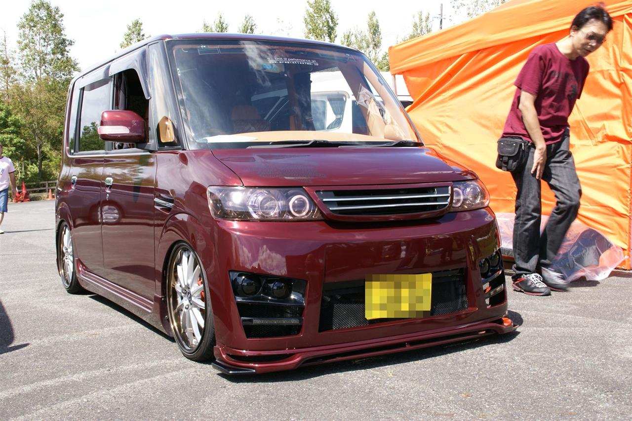 alt