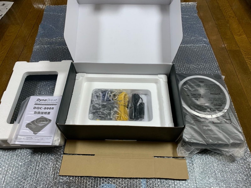 DynaQuest DQC-800B 開封｜t@beのブログ｜t@beのページ - みんカラ