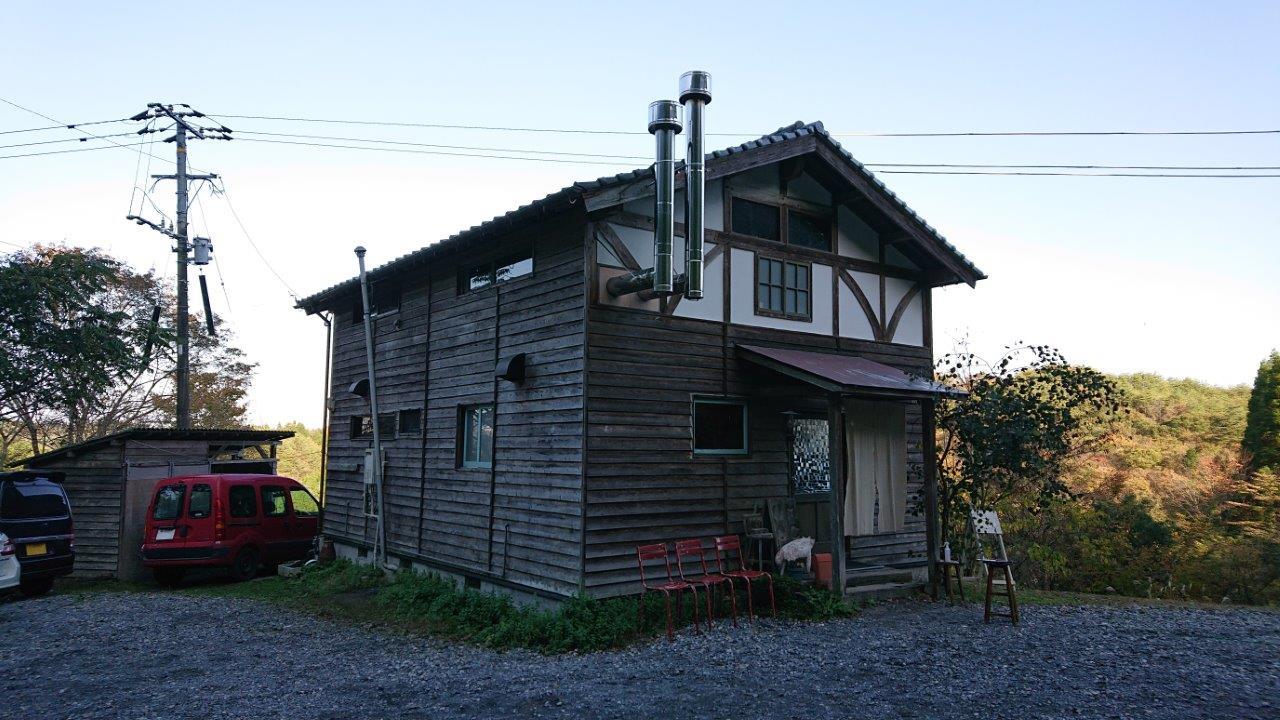alt