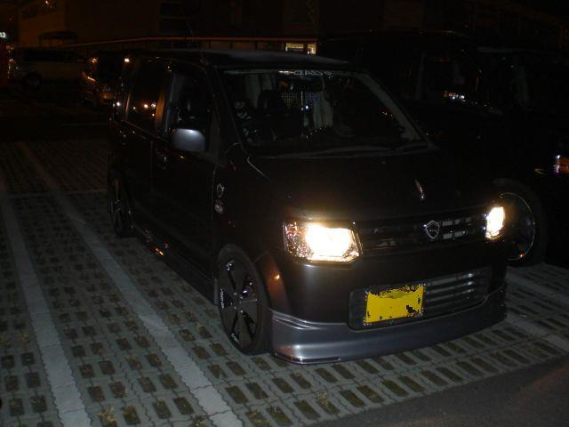 alt