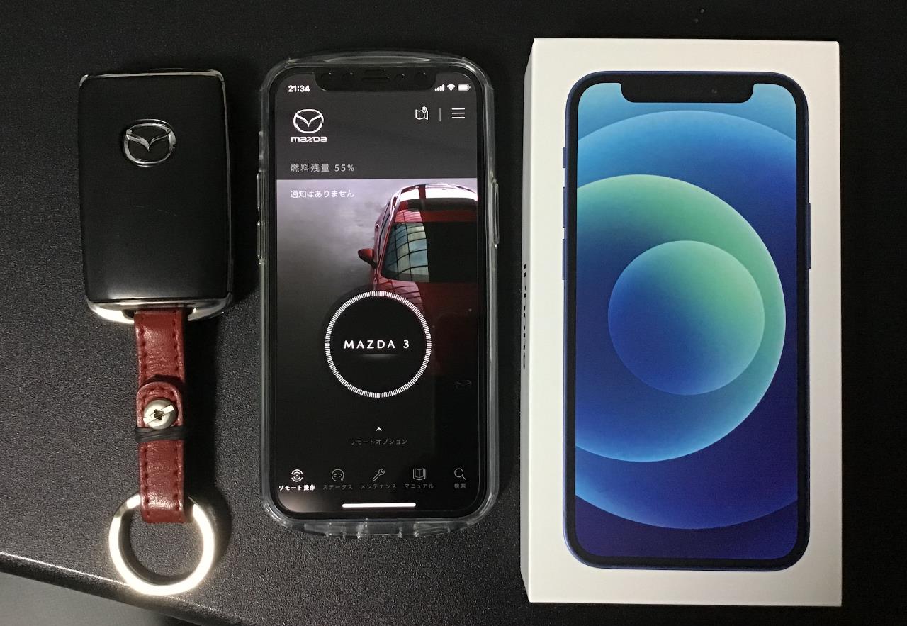 Iphone12 Mini 開封の儀 Yaga Mazda3のブログ Yaga Mazda3のページ みんカラ Iphone12 Mini 開封の儀 Yaga Mazda3のブログ Yaga Mazda3のページ みんカラ