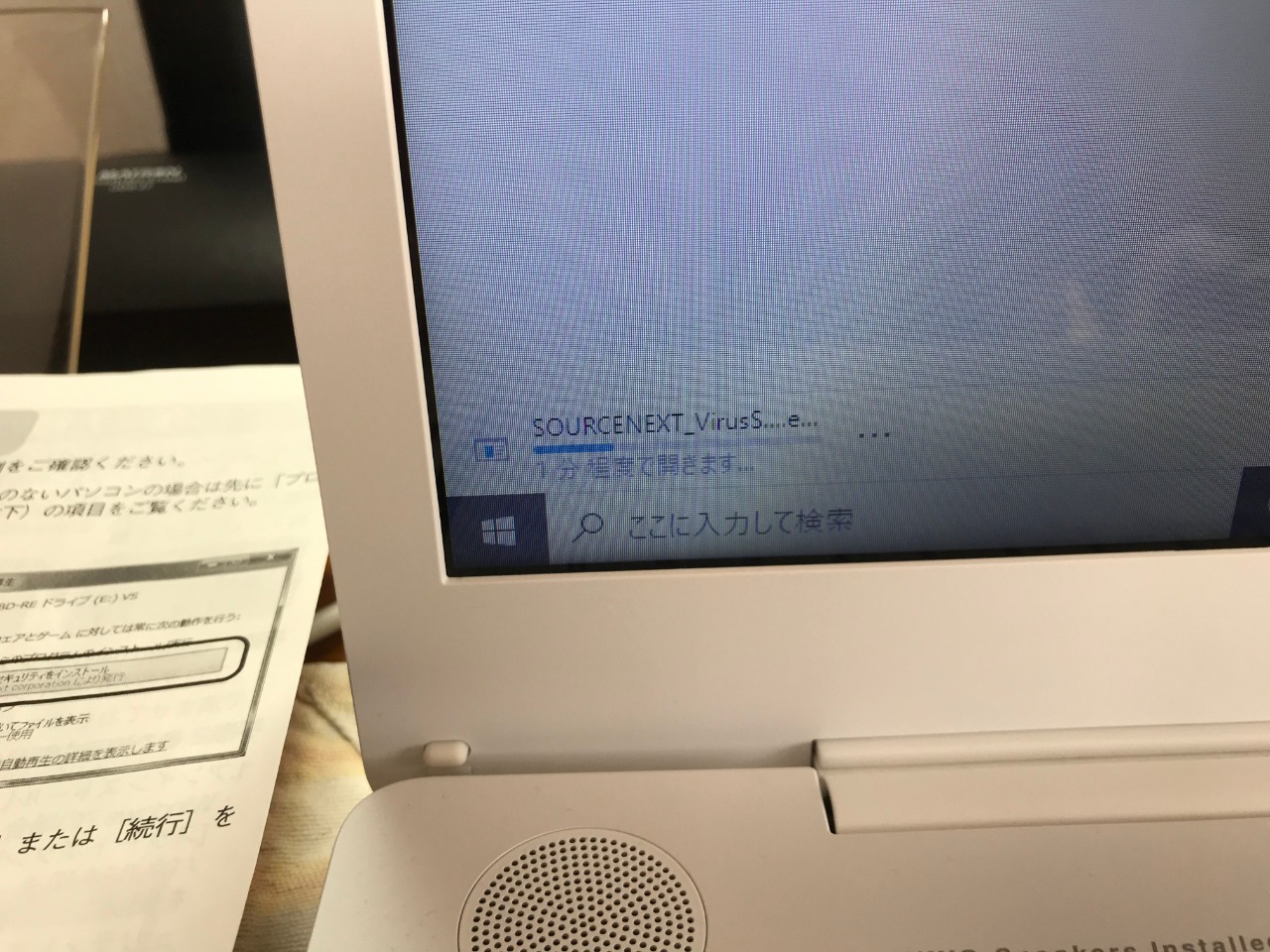 alt