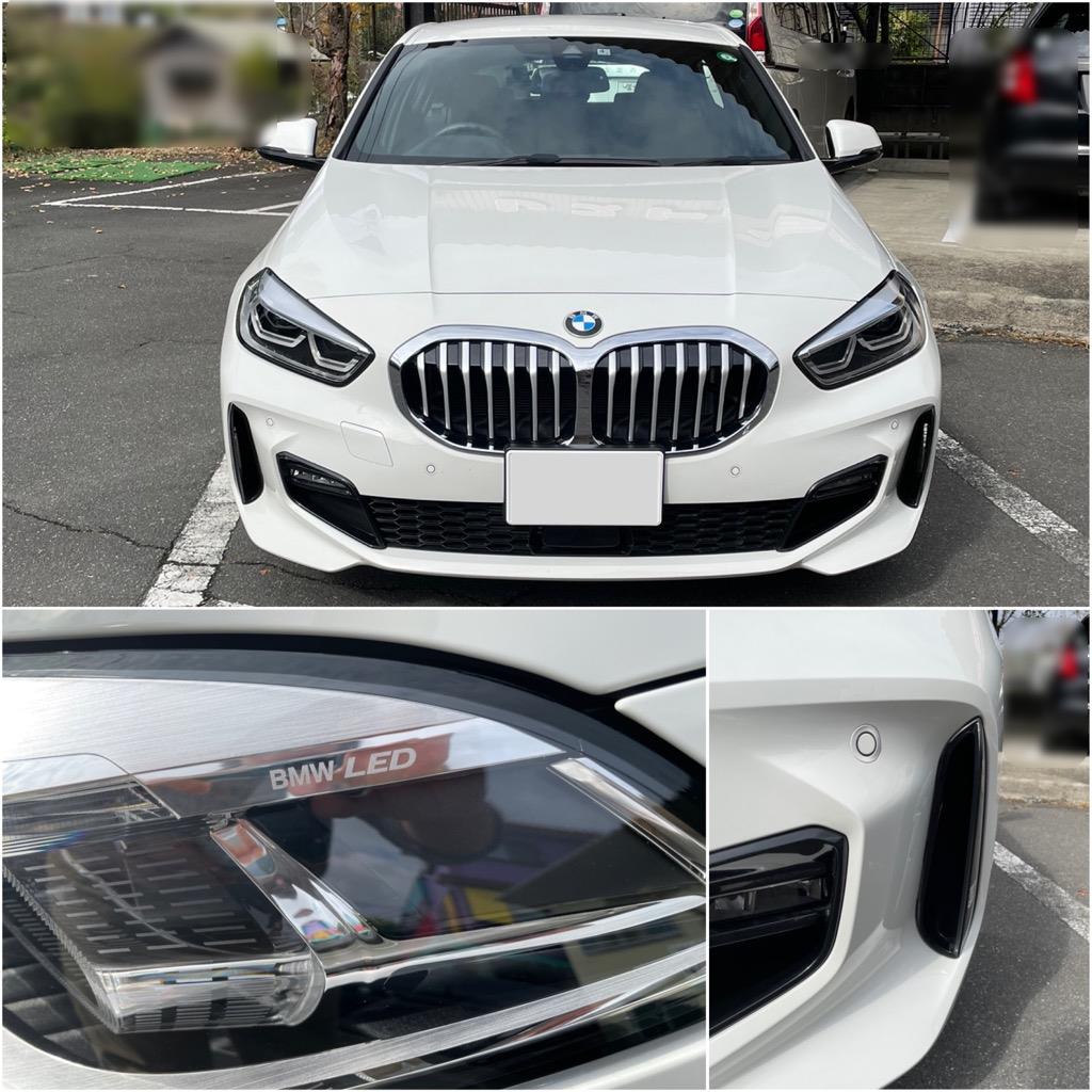 点検代車は 118d M Sport Edition Joy Pikamatsuのブログ 富士山とお酒とおでかけと ときどき カーライフ みんカラ 点検代車は 118d M Sport Edition Joy Pikamatsuのブログ 富士山とお酒とおでかけと ときどき カーライフ みんカラ